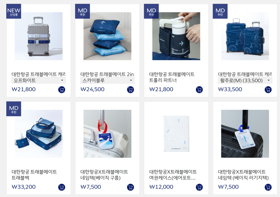 특별한하늘 이미지