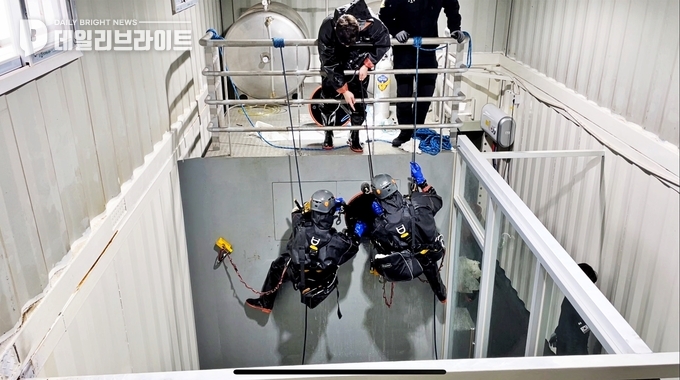 보령해양경찰서(구조대) 이미지