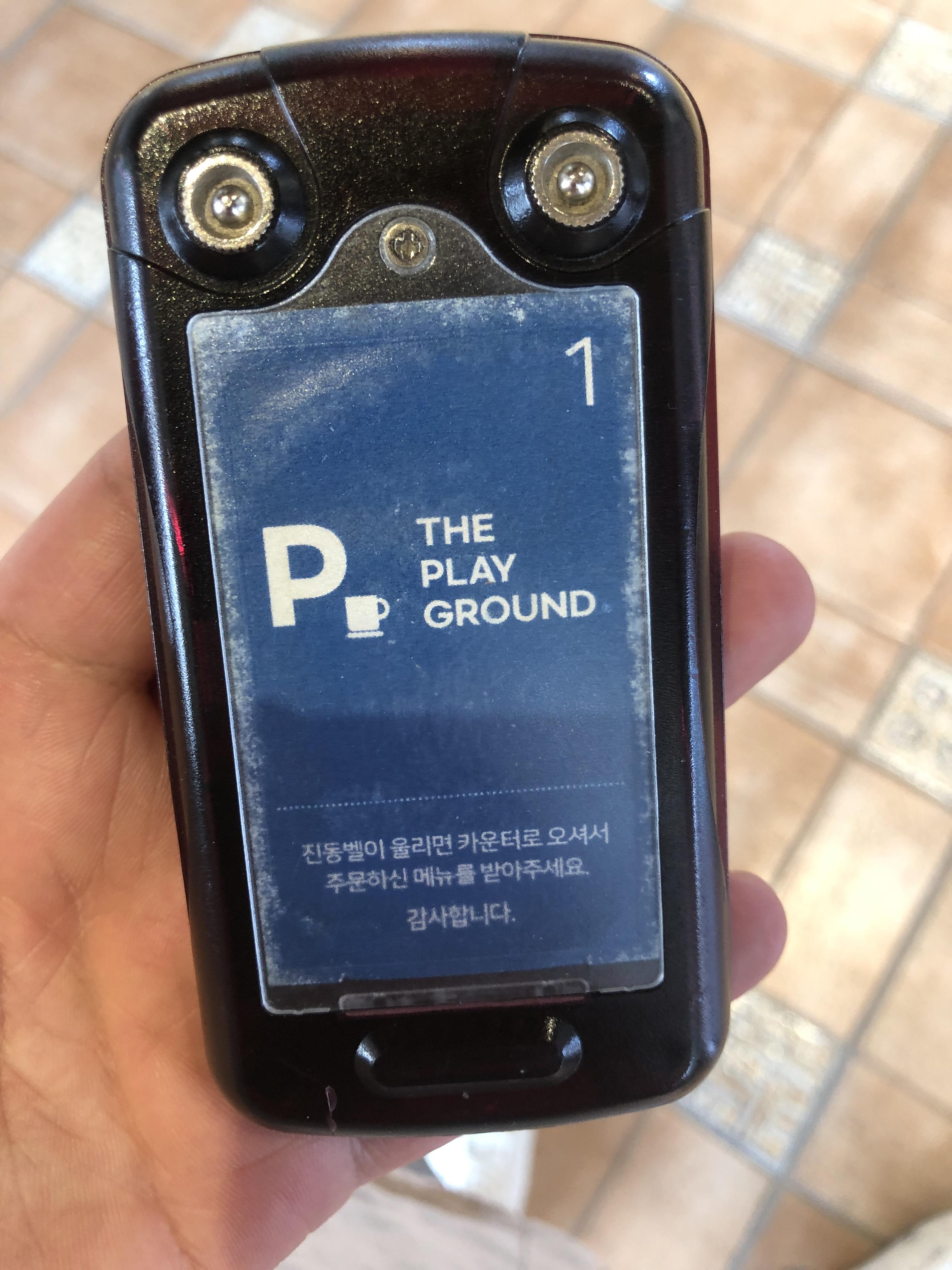 대구 더플레이그라운드 로스터리카페