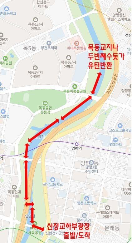 영등포구 연맹회장배 육상대회 코스안내5km