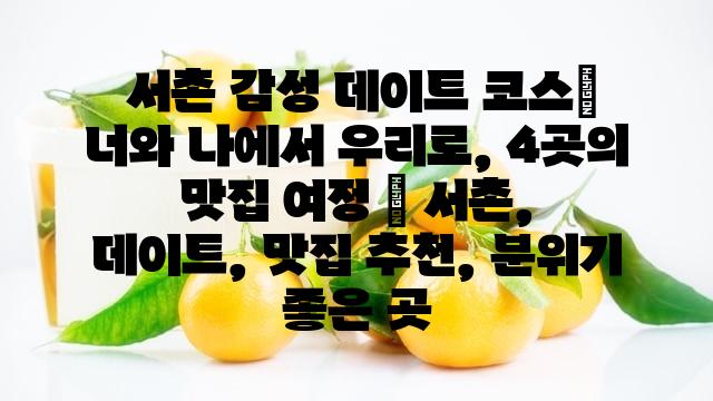 랜덤149