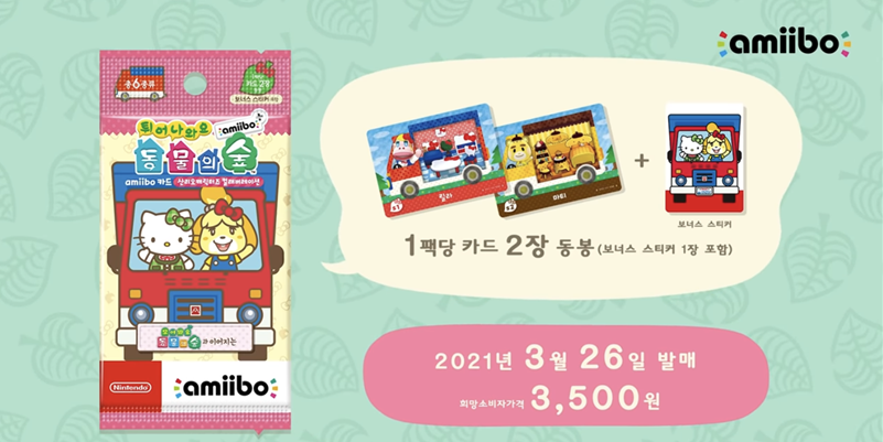 대체 텍스트 예제1