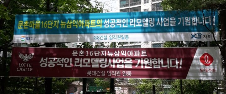 고양시 일산서구 부동산