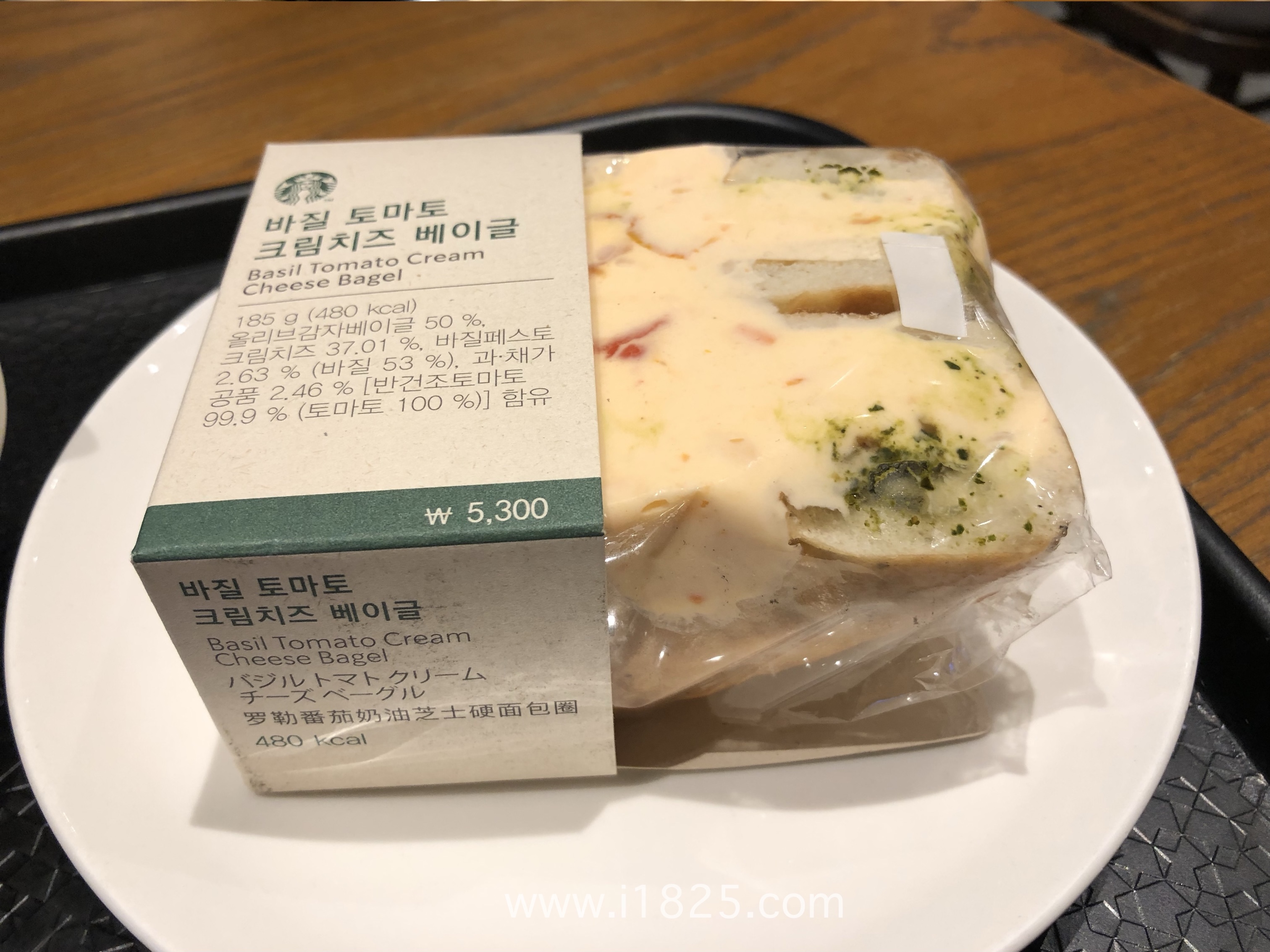 보고푸드(주)2공장 이미지