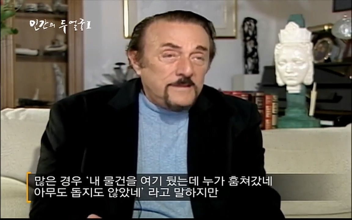 EBS 다큐프라임 - Docuprime, 인간의 두 얼굴 제2부 사소한 것의 기적.mp4_20220327_145818.370.jpg