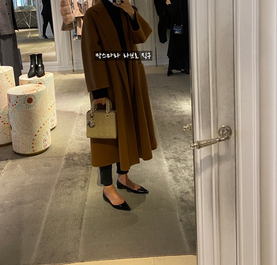 로저 신상 패딩 직배송! 31