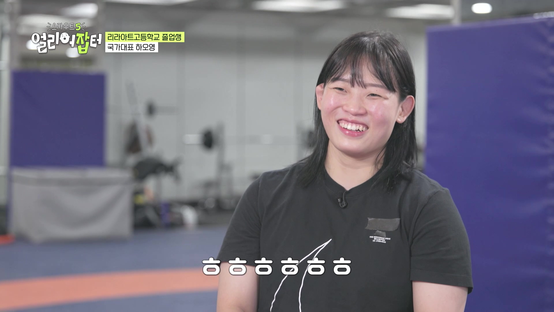 슬럼프일 때 "그렇게 잘하는 것도 아닌데 무슨 슬럼프야” 들으면 위로 된다 vs 마상이다 | 인스티즈