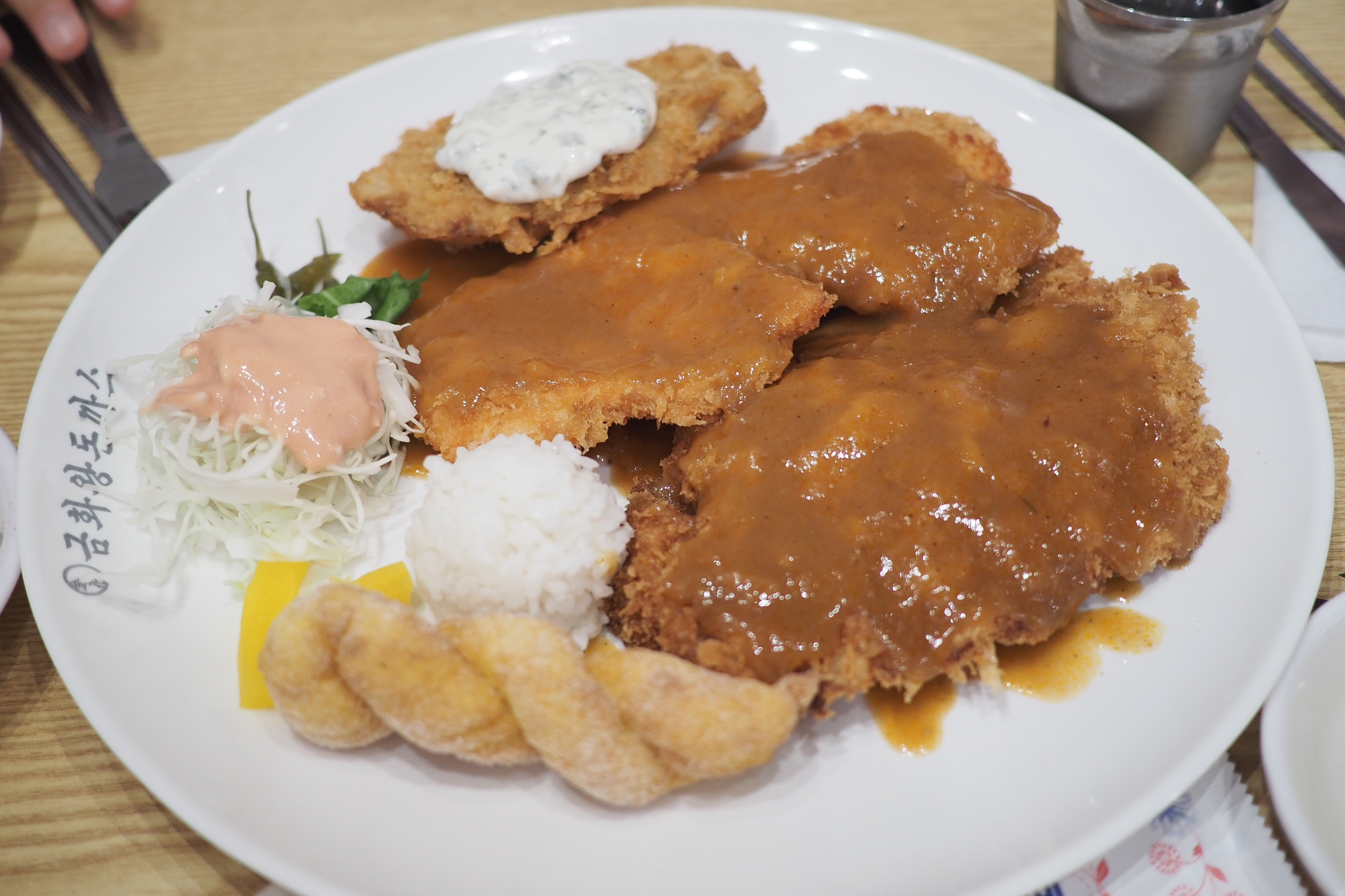  파주 돈까스 맛집 금화왕돈까스 가성비 최강자