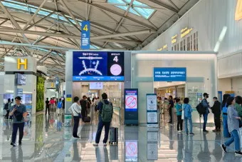 인천공항 스마트패스 등록 백드랍_11