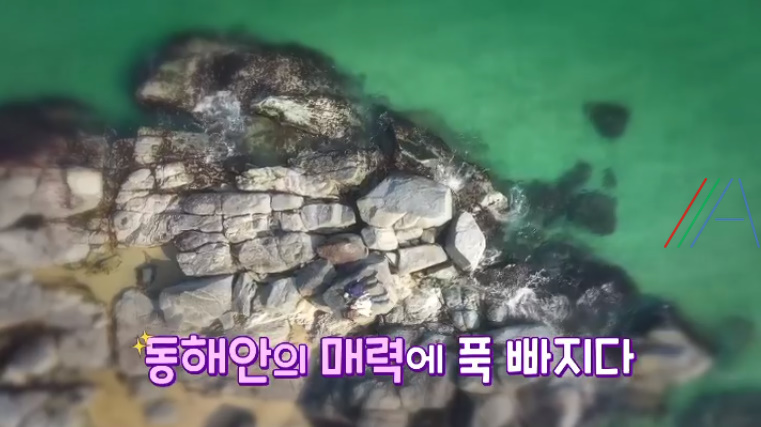 고성슈퍼 이미지