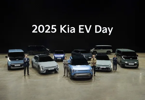 기아자동차 스페인 타나고라에서 2025 기아 EV 데이