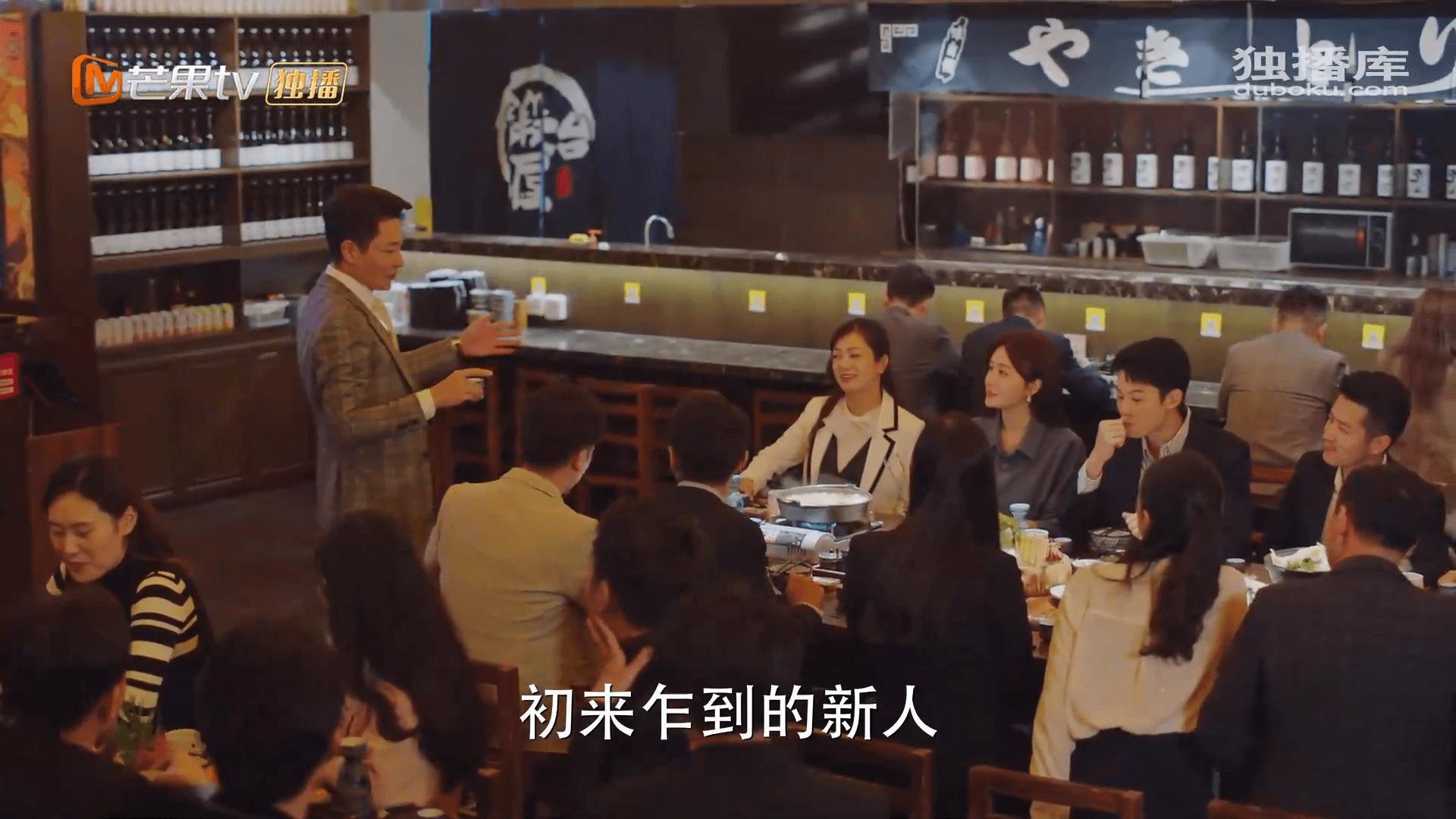 드라마 대사