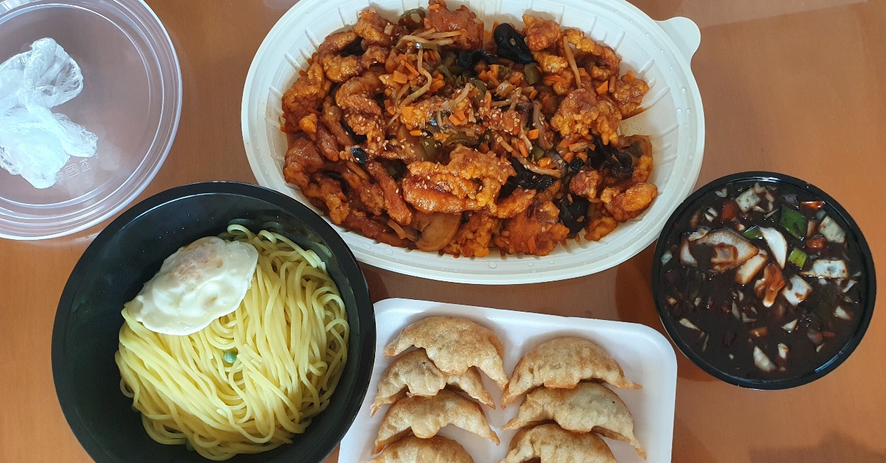 태평반점 이미지