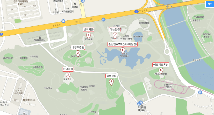 생각길추천코스