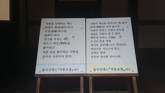 드롭쉬핑스토어사업아이디어발굴