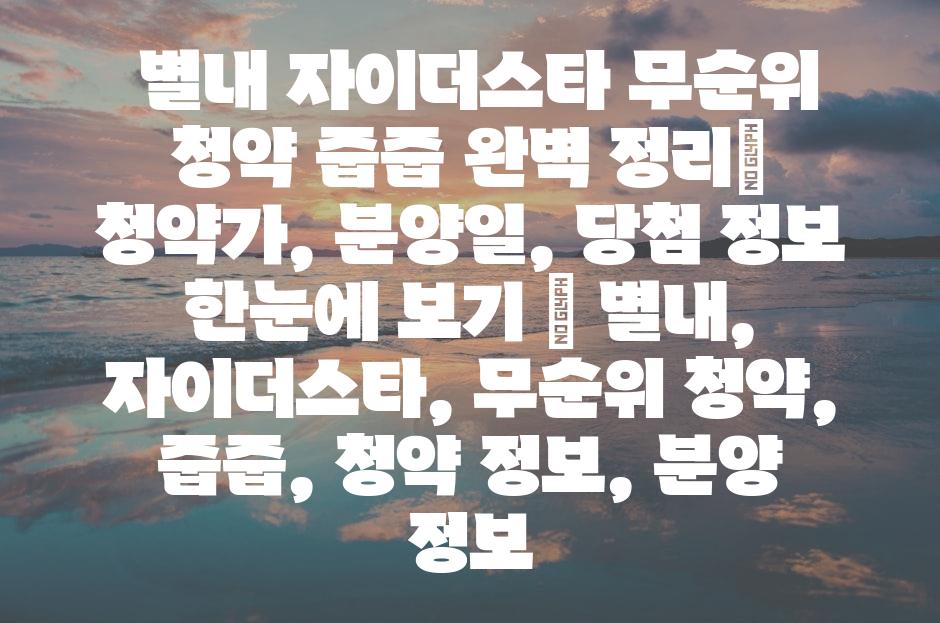 샘플 (81)