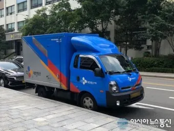 cj 대한통운 택배조회 현재 위치_8