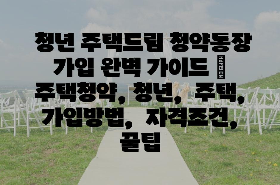 샘플 (69)
