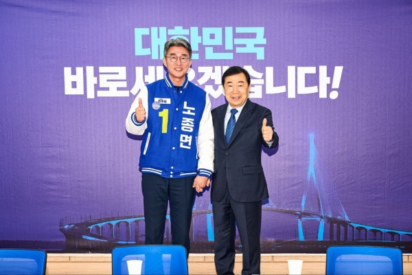 아라의원 이미지