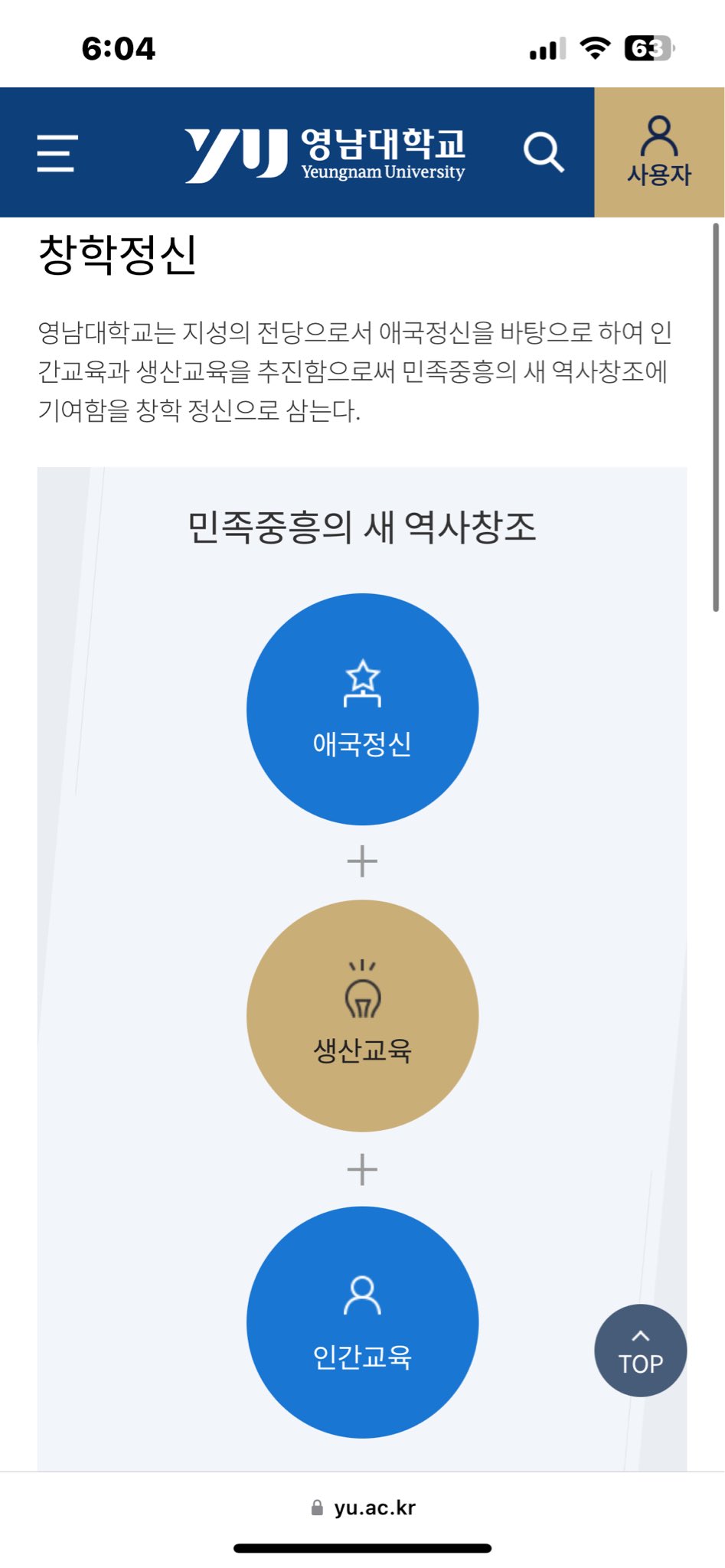 Yeogo_kim-1820023374674071836-2.jpg