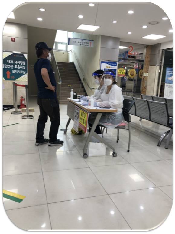 하나관리 이미지