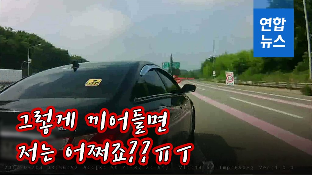  욥기 23:8-12 하나님은 앞에도 뒤에도 계시지 않고