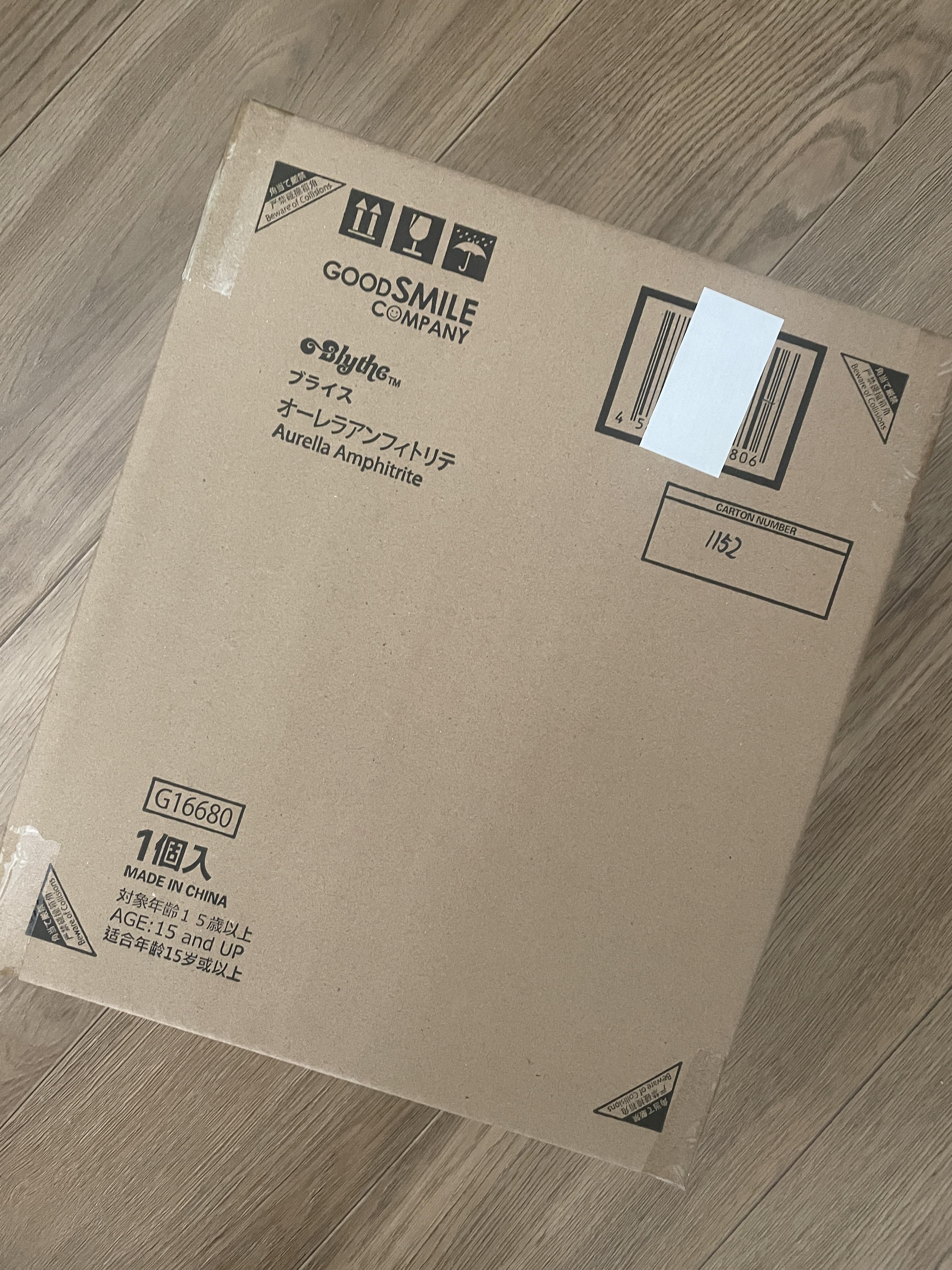 브라이스