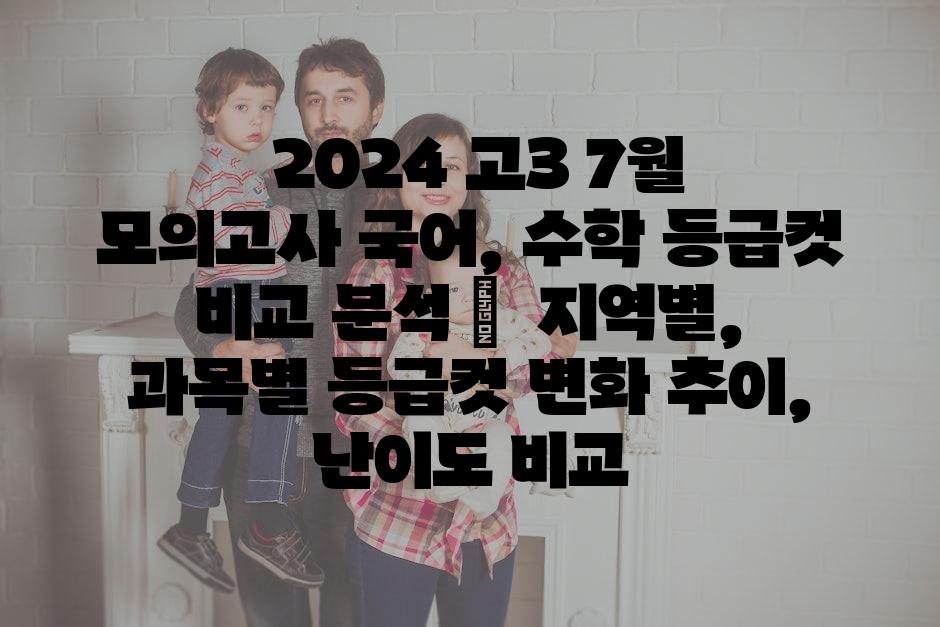 샘플 (31)