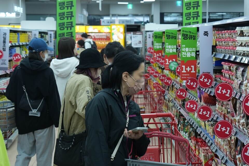 2025 롯데마트 땡큐절 세일 기간&middot;쿠폰&middot;전단지