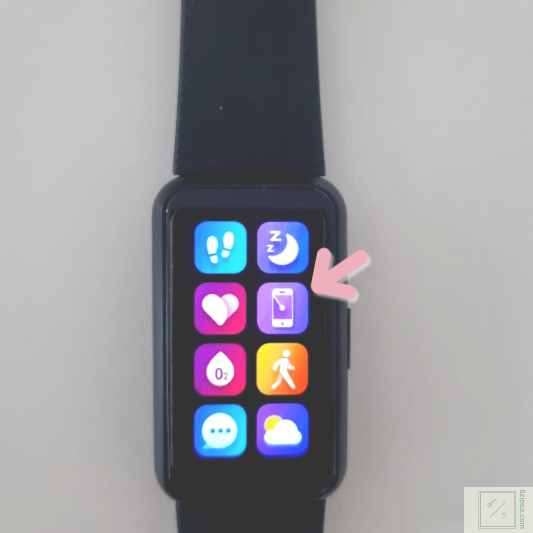 코아 티니 시계의 폰찾기 기능진입 버튼 이미지 입니다.