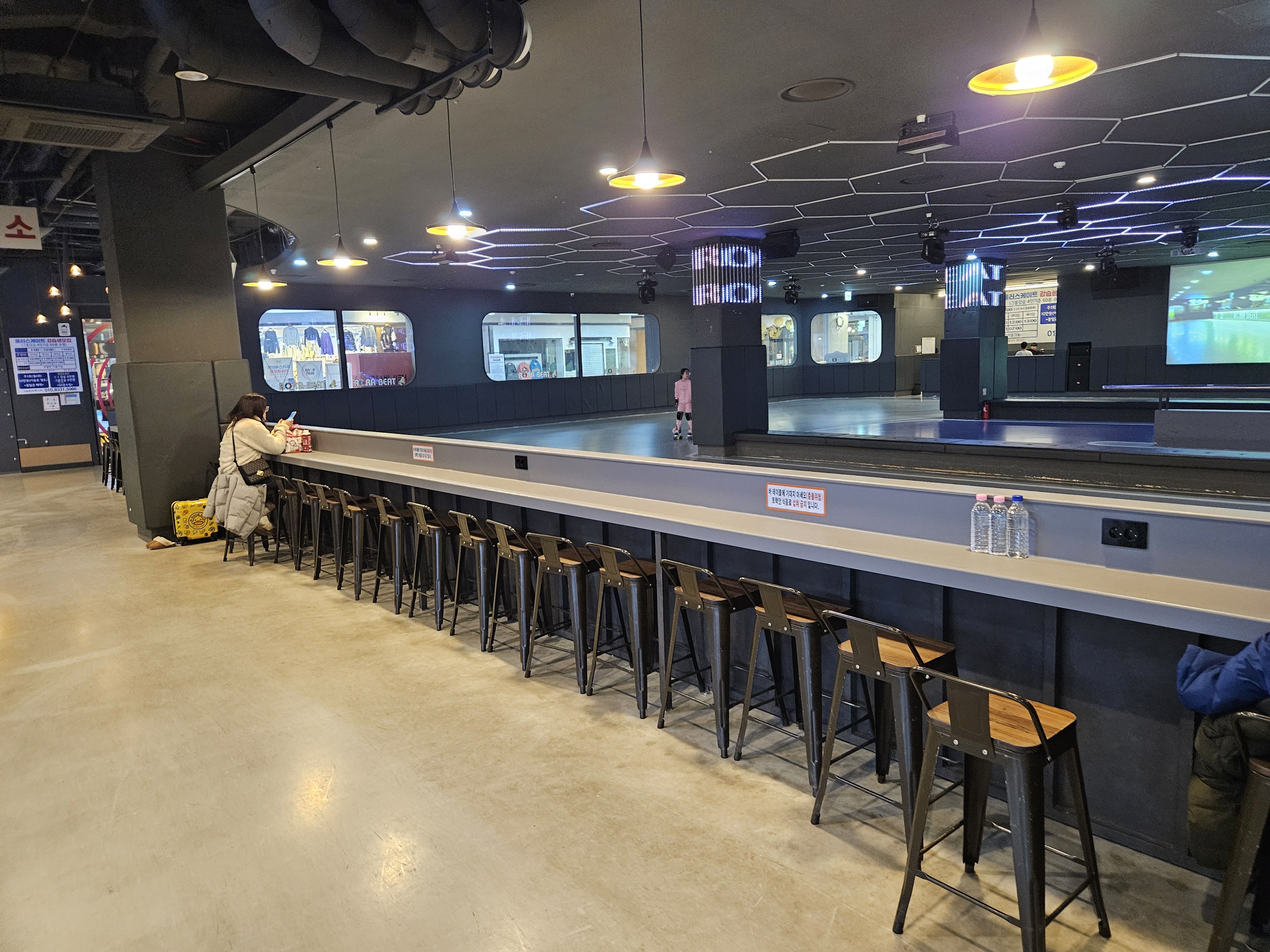 일산 원마운트 아이와 가볼만한곳 추억의 롤러스케이트장 로라비트 3 img