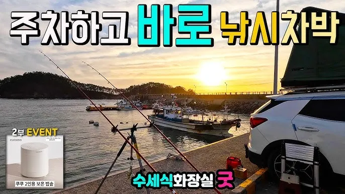 차박 캠핑 좋은 자동차 차종 10선 차박 차량_3