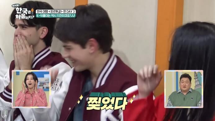 토마스