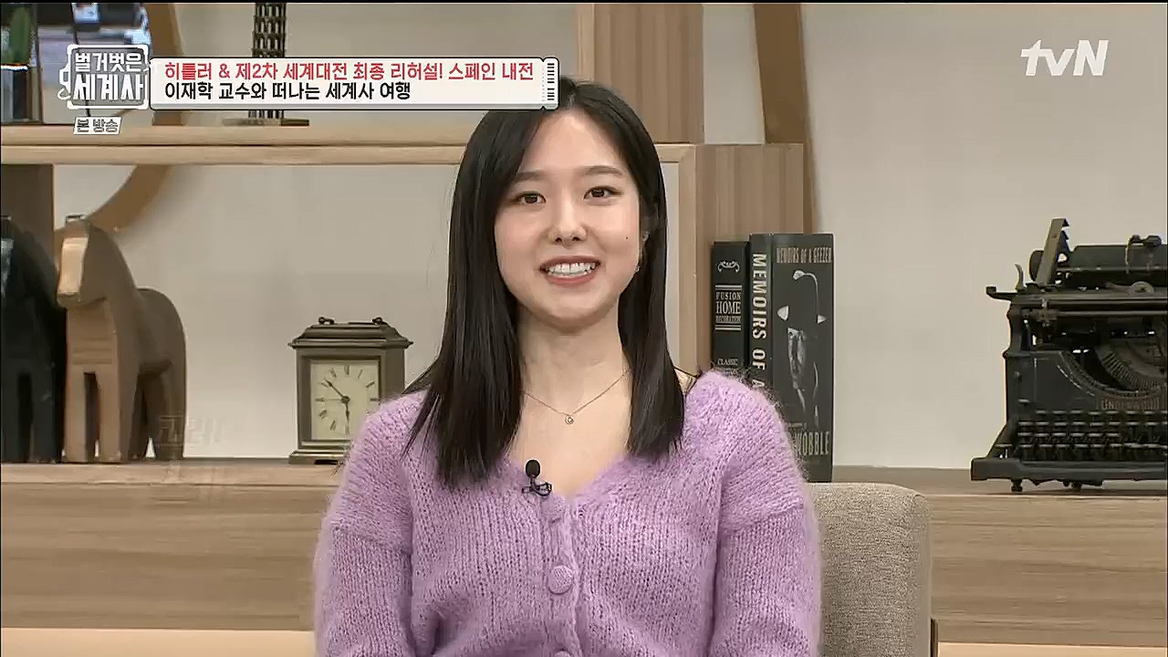 벌거벗은 세계사.E85.230208p.H264-F1RST.mp4_20230315_151803.997.jpg