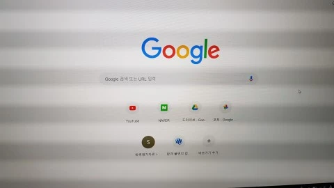 줄무늬