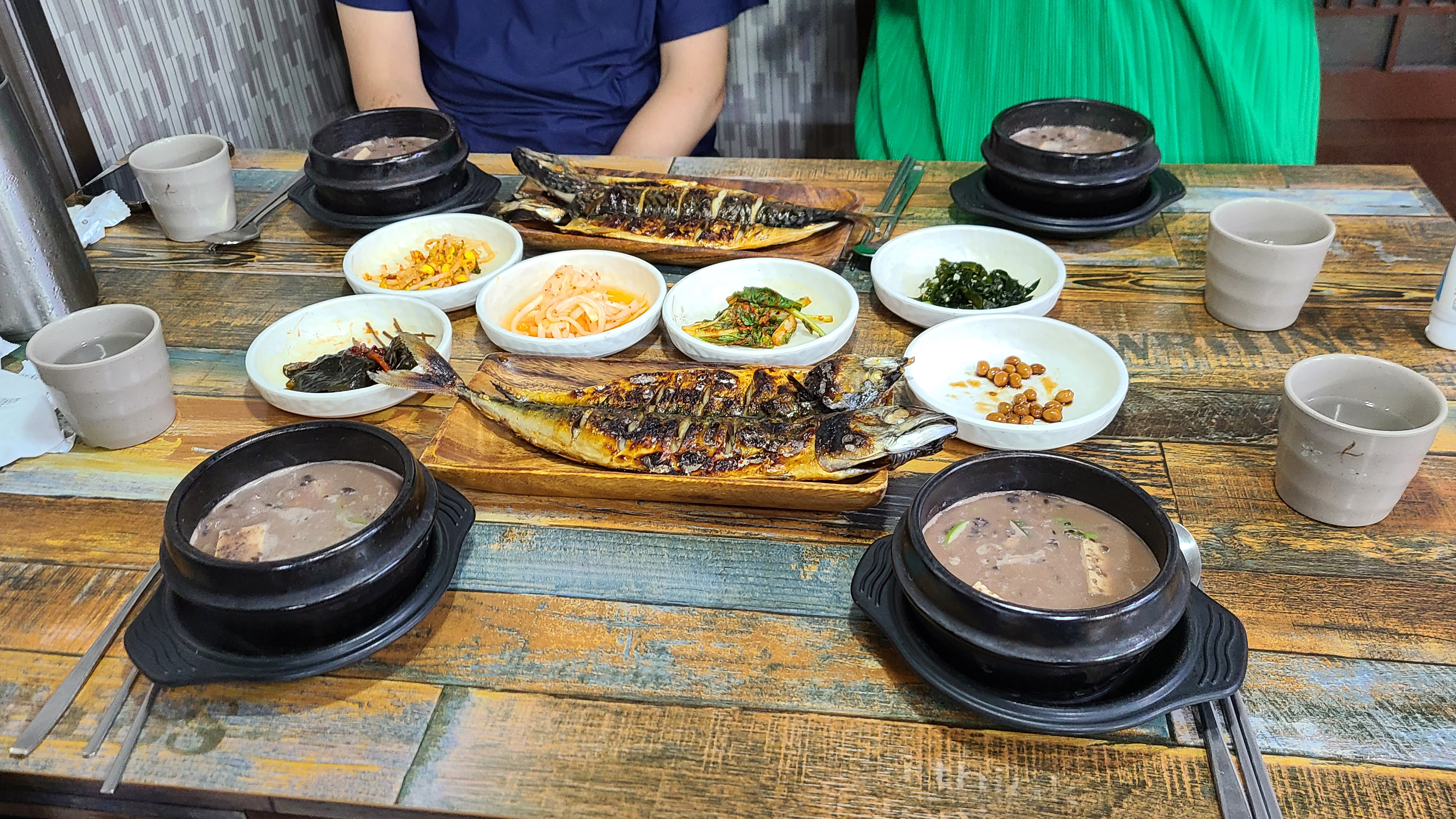고가식당