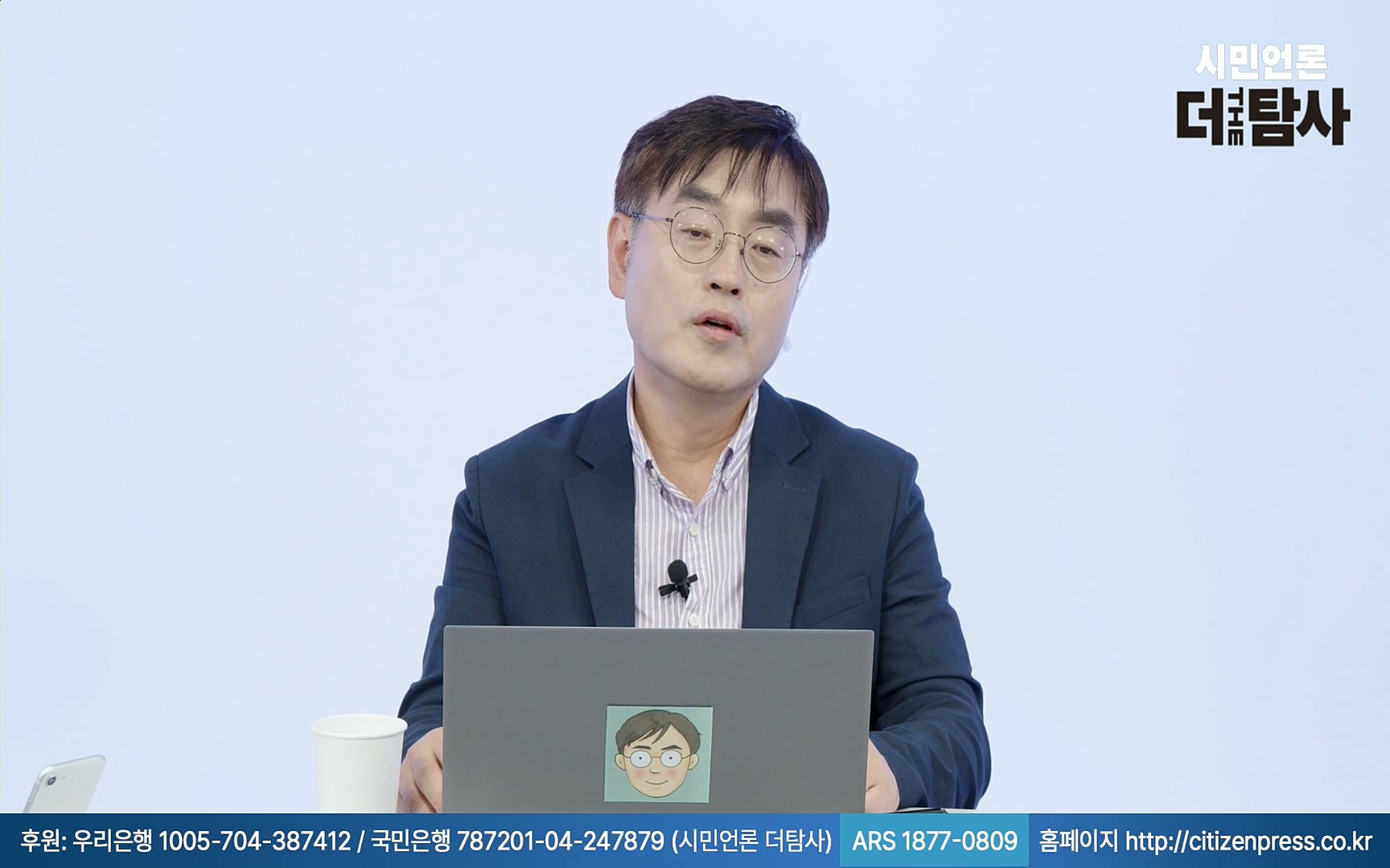 【220905】[탐사보도] -쥴리-를 지우려다 오히려 판만 키웠다. 김건희, 윤석열, 양재택의 도박은 성공 못한다.mp4_20220910_213811.204.jpg
