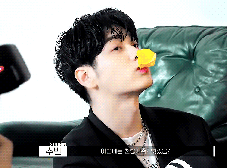 더쿠 - Weverse Magazine Photo Shooting Sketch 수빈 움짤 모음