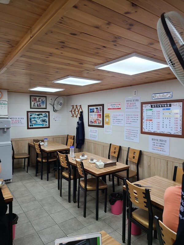 광천식당 내부 모습