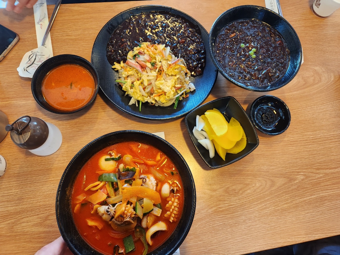 땡기는짜장 이미지