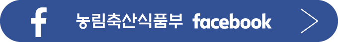 무늬종 의 비밀 2