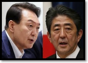  일본은 왜 대통령이 없을까? (총리와 대통령 차이점)