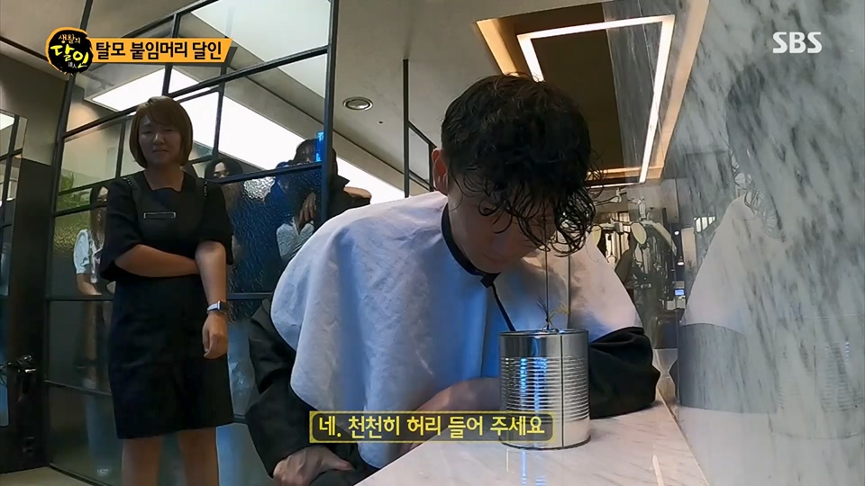 생활의 달인.E896.230710p.H264-F1RST.mp4_20230711_212000.967.jpg