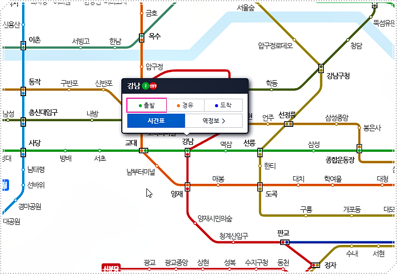 강남역 운행정보