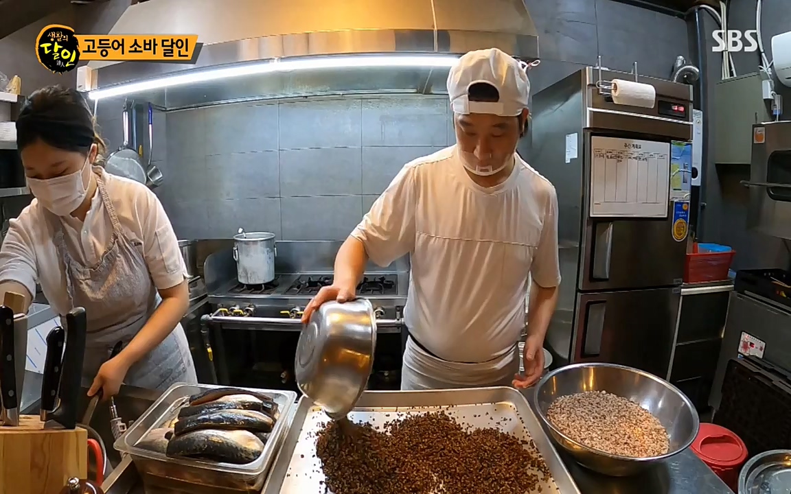 생활의 달인.E836.220329p-NEXT.mp4_20220329_181026.306.jpg