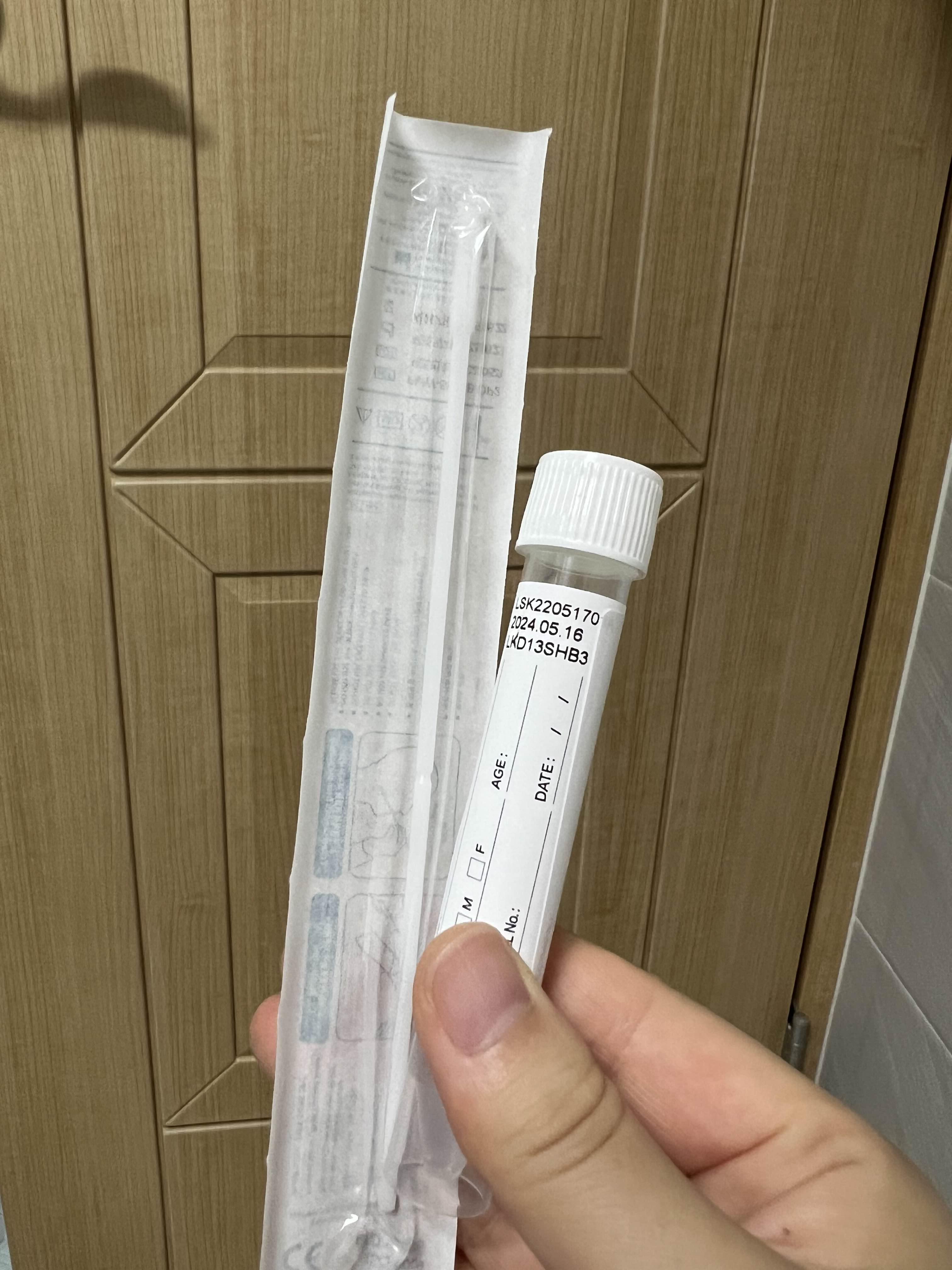  [에스체크] 자궁경부암 원인균 HPV 자가검사키트로 간편하고 프라이빗하게 검사하기