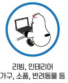 부산브랜드페스타