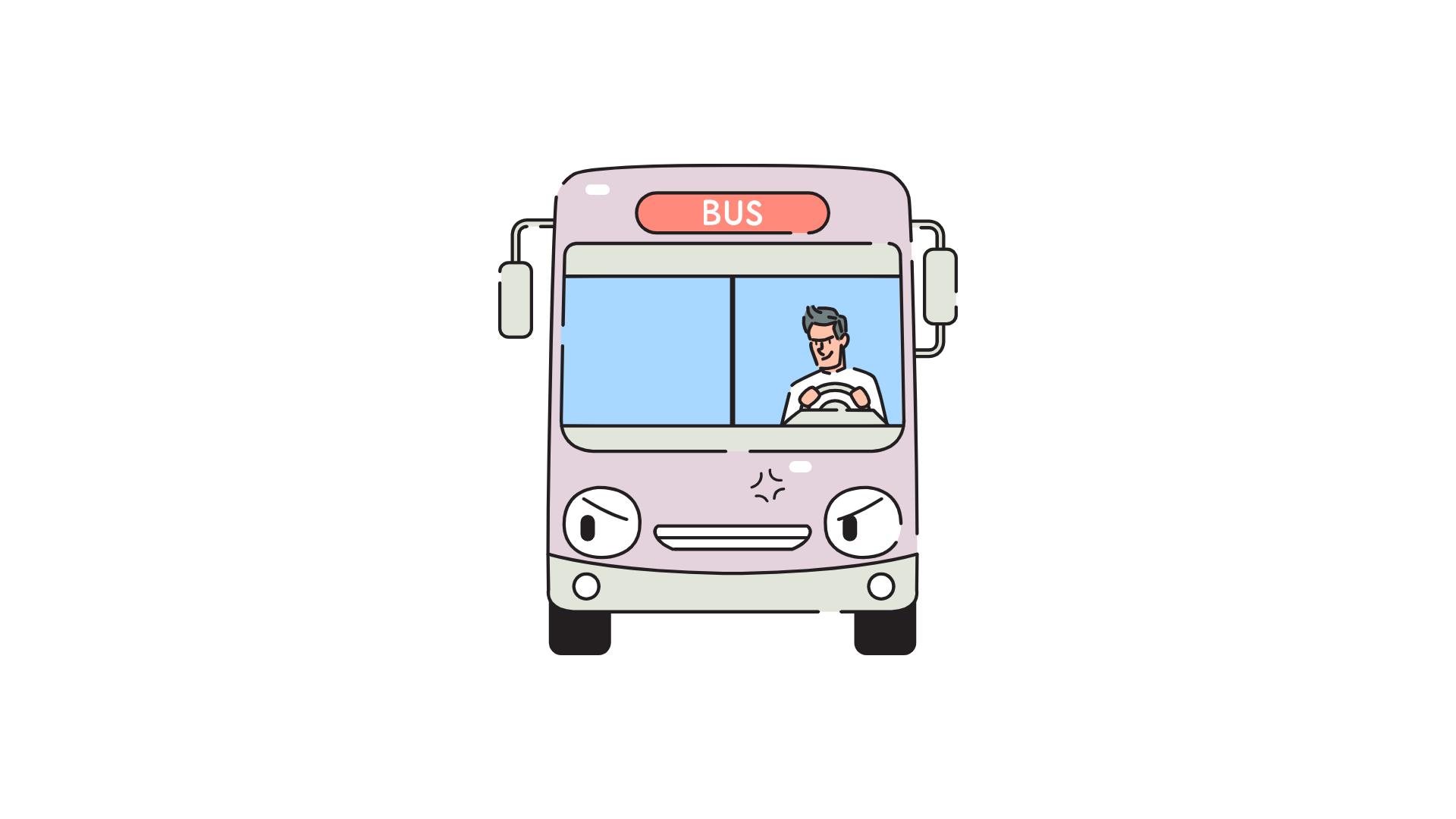 장애인 교통복지카드 신청 방법 및 혜택 8가지