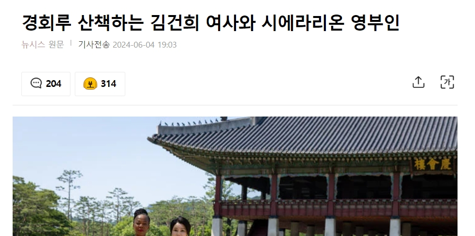 newsgongjang-1798071591840121040-2.jpg