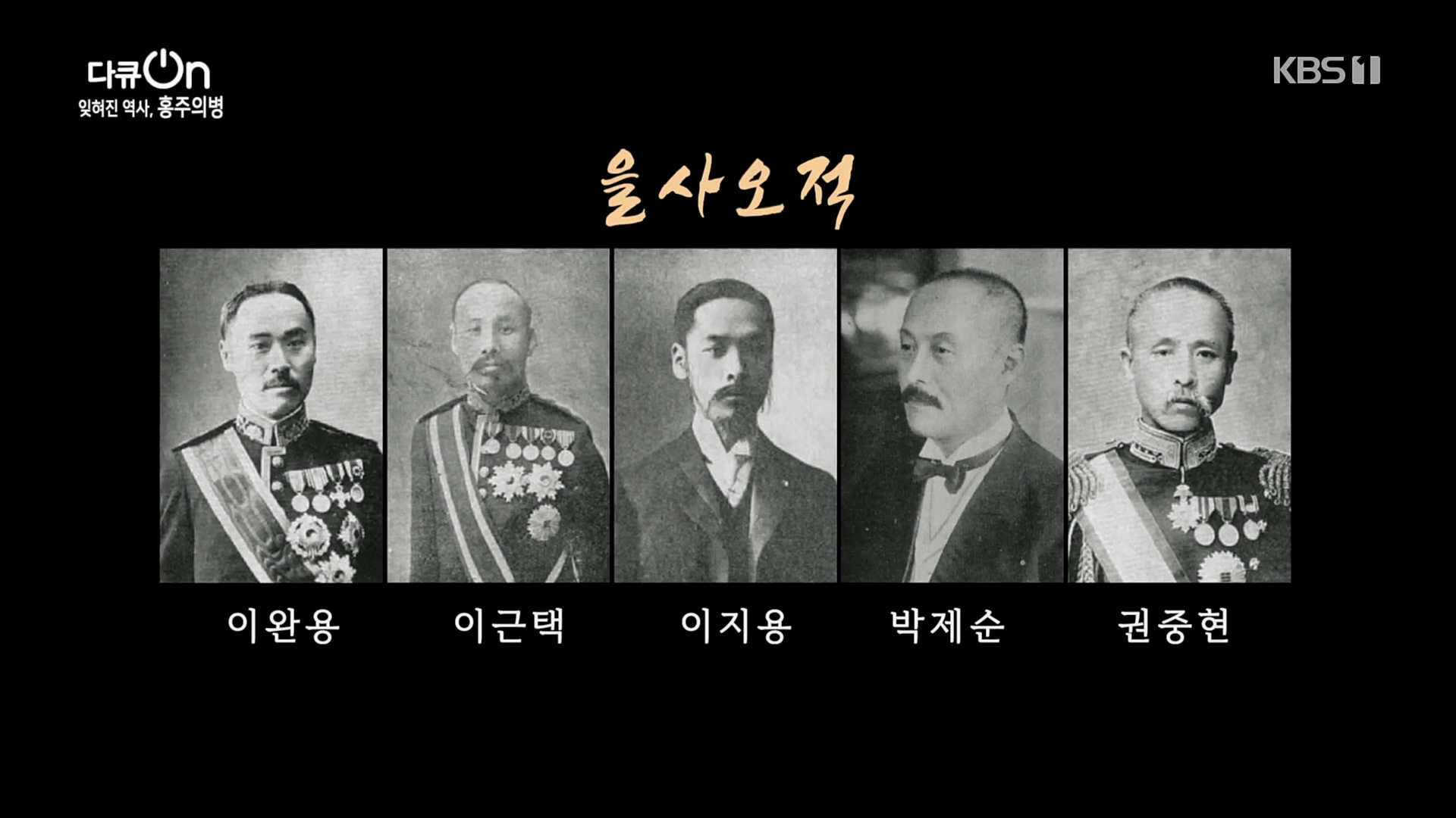 다큐 On.E187.230224p.H264-F1RST.mp4_20230225_173209.021.jpg